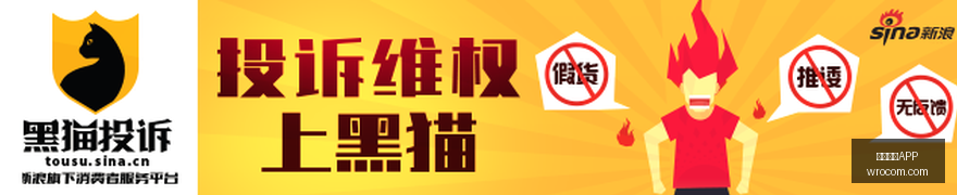 大邱防守轮,换风险,安养对决巧,开云体育APP,开云体育,开云app,体育客户端,开云娱乐