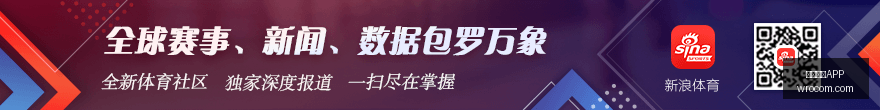 双色球,期专家推荐,集锦,开云体育APP,开云体育,开云app,体育客户端,开云娱乐