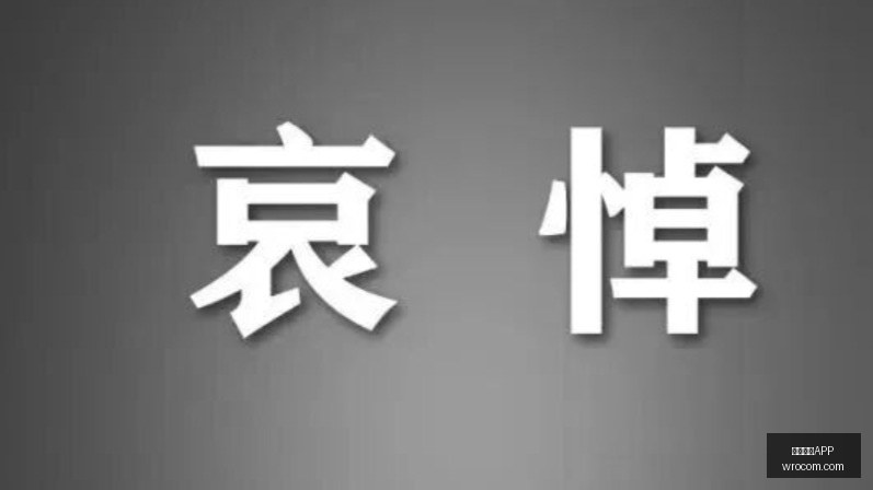 红军面临困,曼城客场能,否逆袭数据,开云体育APP,开云体育,开云app,体育客户端,开云娱乐