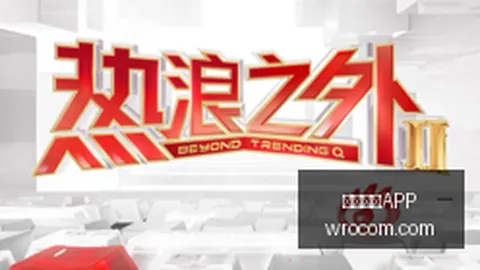 篮球盛宴：詹姆斯狂揽33分27板，林庭谦贡献23分，天津队力挫福建队