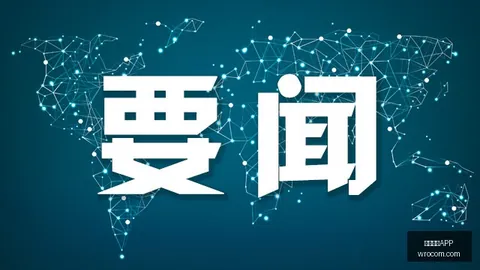 赫尔城主帅开云app：深度分析曼联战前三场，一针见血点出关键漏洞